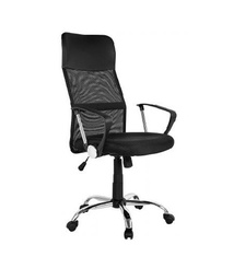 [MP012AB] Turner silla de oficina ejecutiva // MP